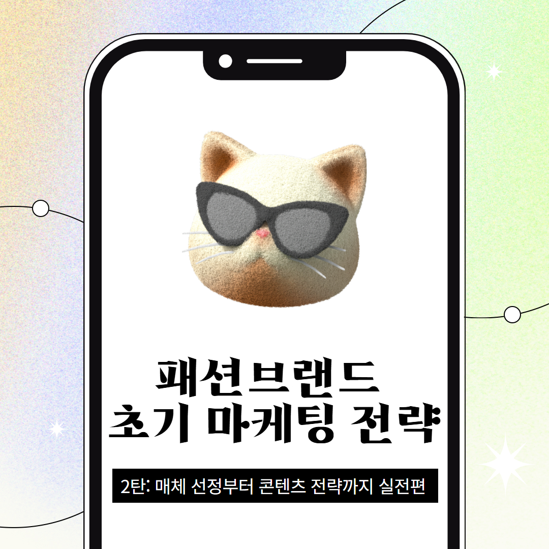 제목을 입력하세요 (11).jpg